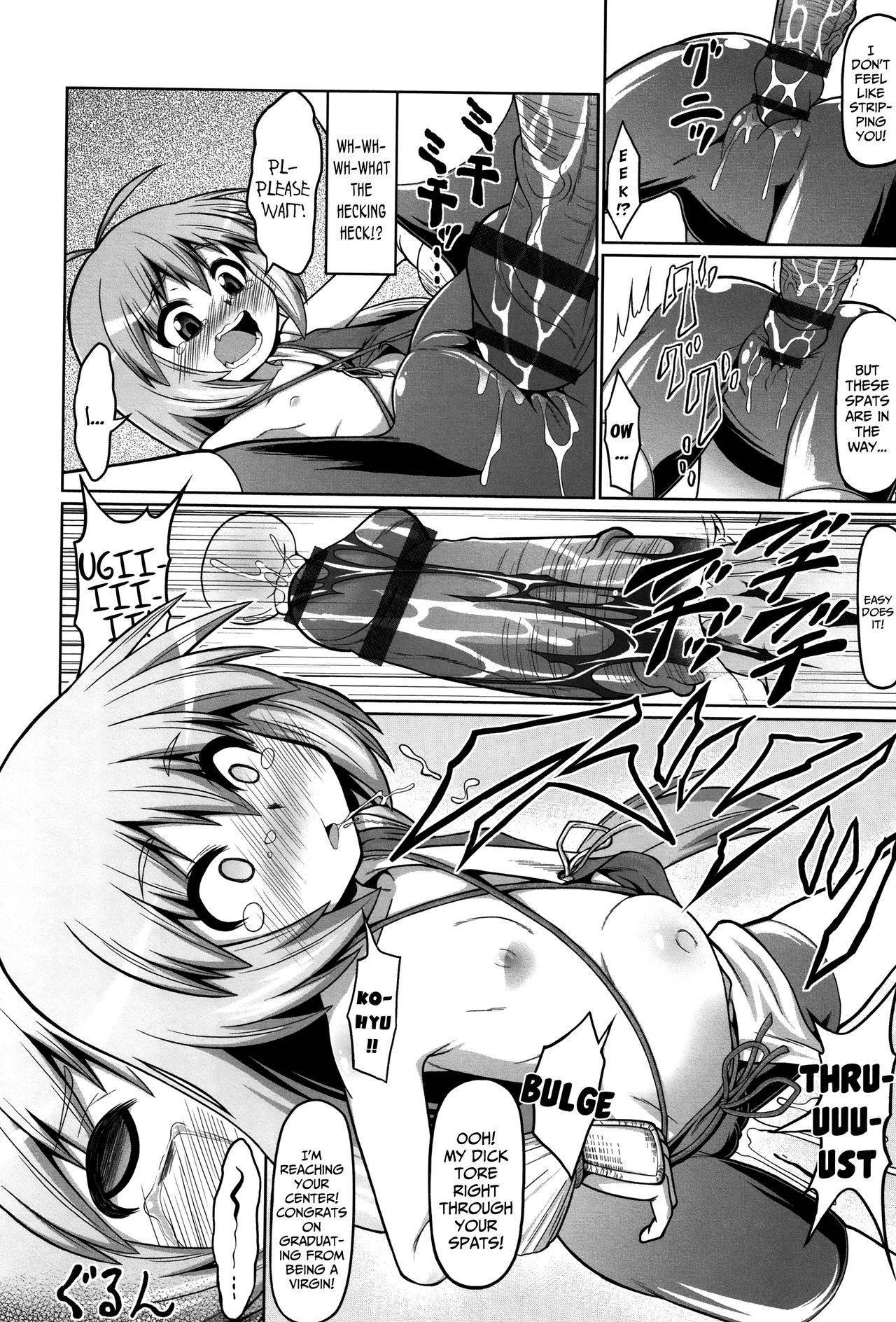 [Zenra Yashiki] Matagi ga Emono ni Kaeriuchi de | When A Matagi-Hunter Becomes the Hunted (Okosama Basket) [English] {Mistvern + Bigk40k}