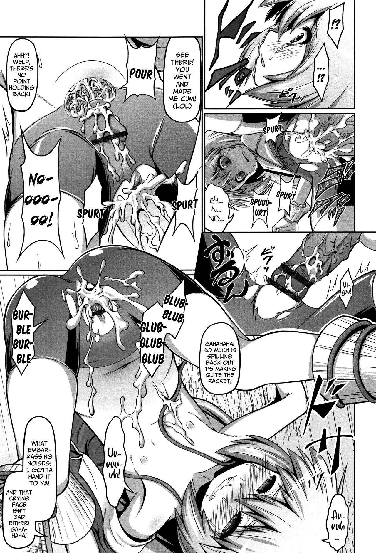 [Zenra Yashiki] Matagi ga Emono ni Kaeriuchi de | When A Matagi-Hunter Becomes the Hunted (Okosama Basket) [English] {Mistvern + Bigk40k}