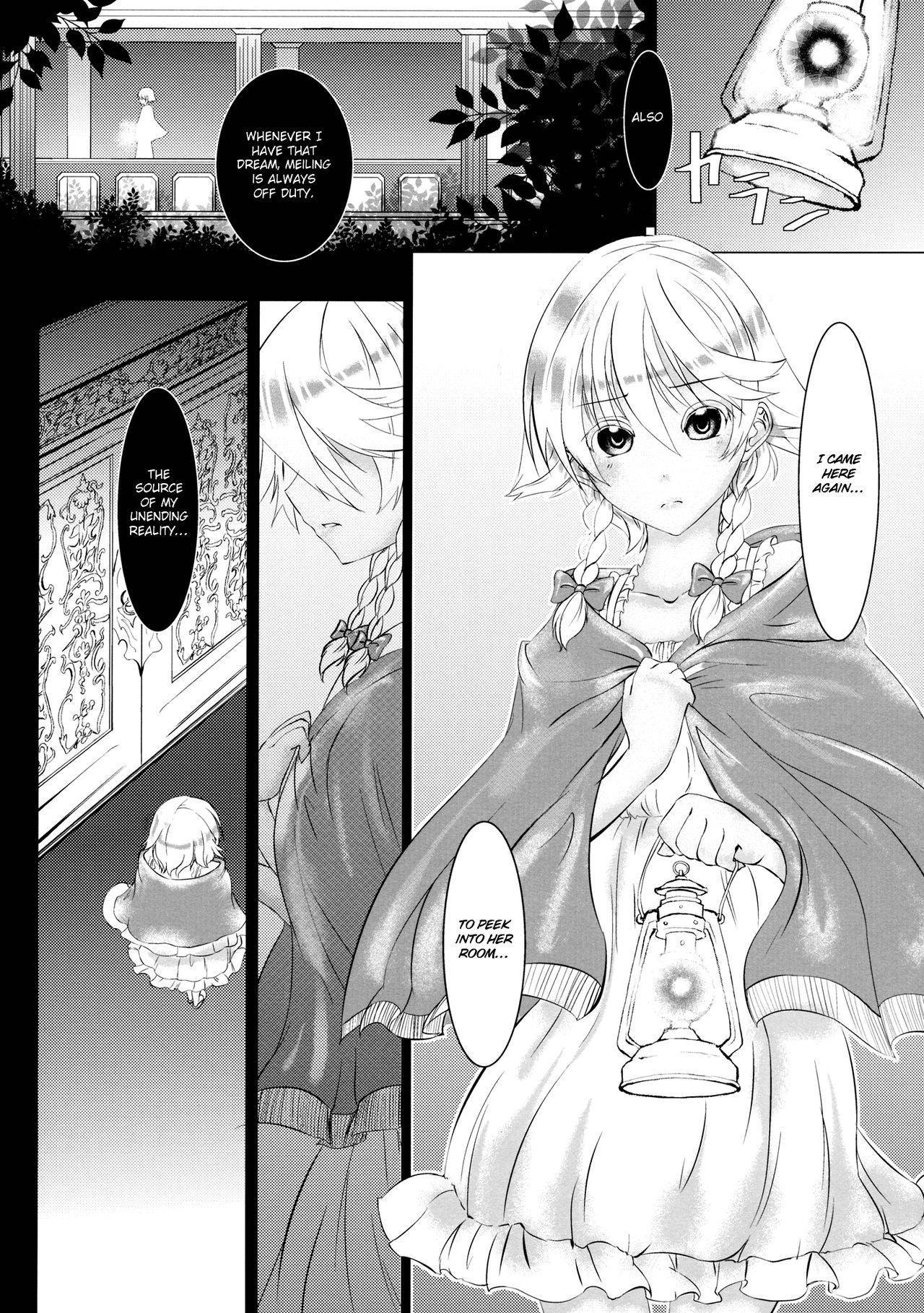 (Konohana Sakuya 5) [Shichirin Taisha (Ikoma Kazuki)] Hong x Inu (Touhou Project) [English] [cutegyaruTL]