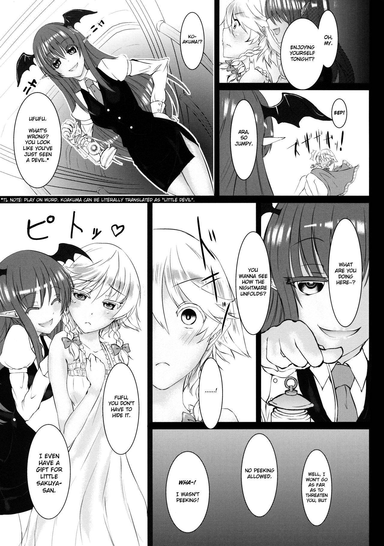 (Konohana Sakuya 5) [Shichirin Taisha (Ikoma Kazuki)] Hong x Inu (Touhou Project) [English] [cutegyaruTL]