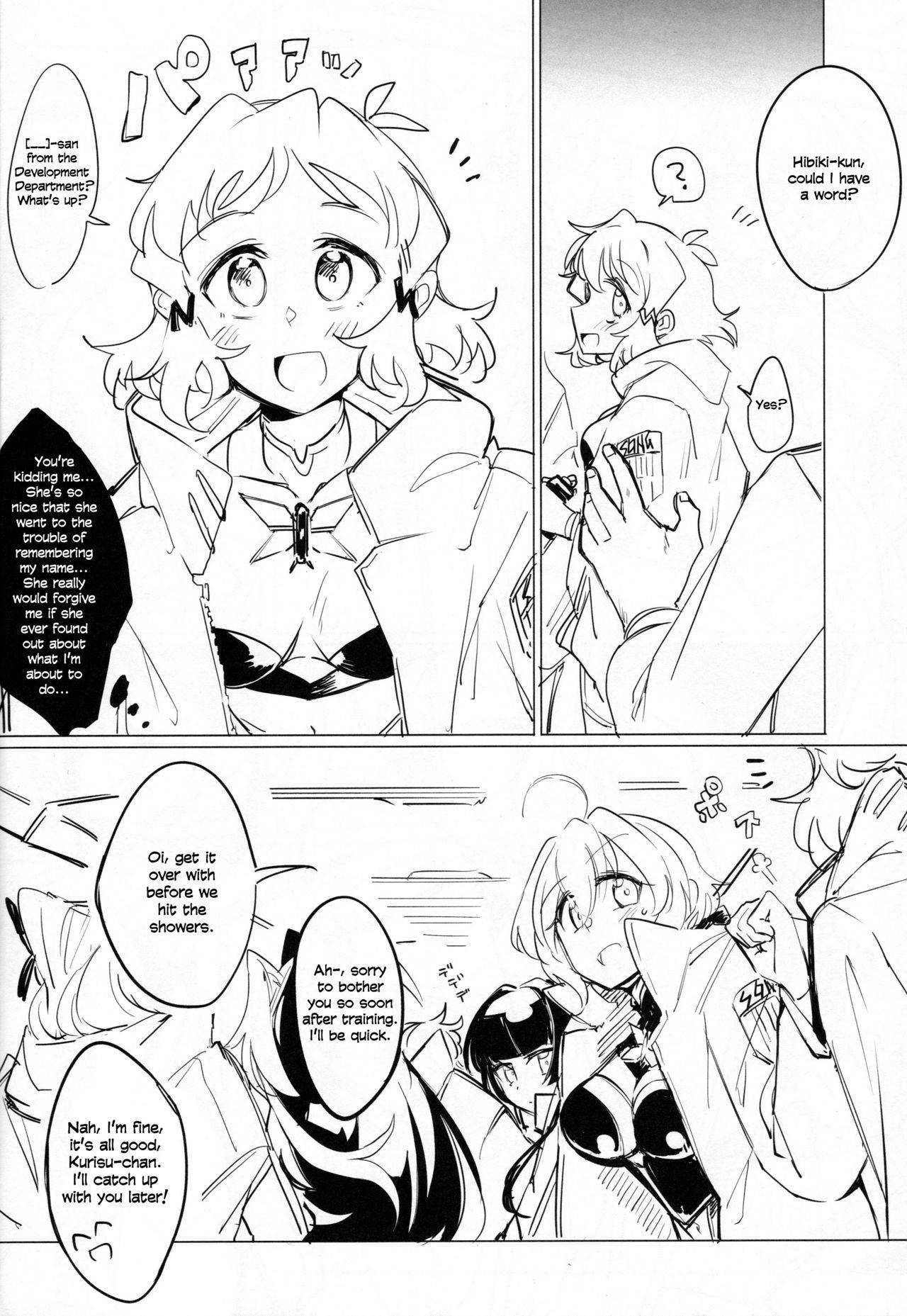 (C96) [TATESIMA. (Yokosima)] Symphogear no Ero Hon 3 (Senki Zesshou Symphogear) [English] [Dummie]