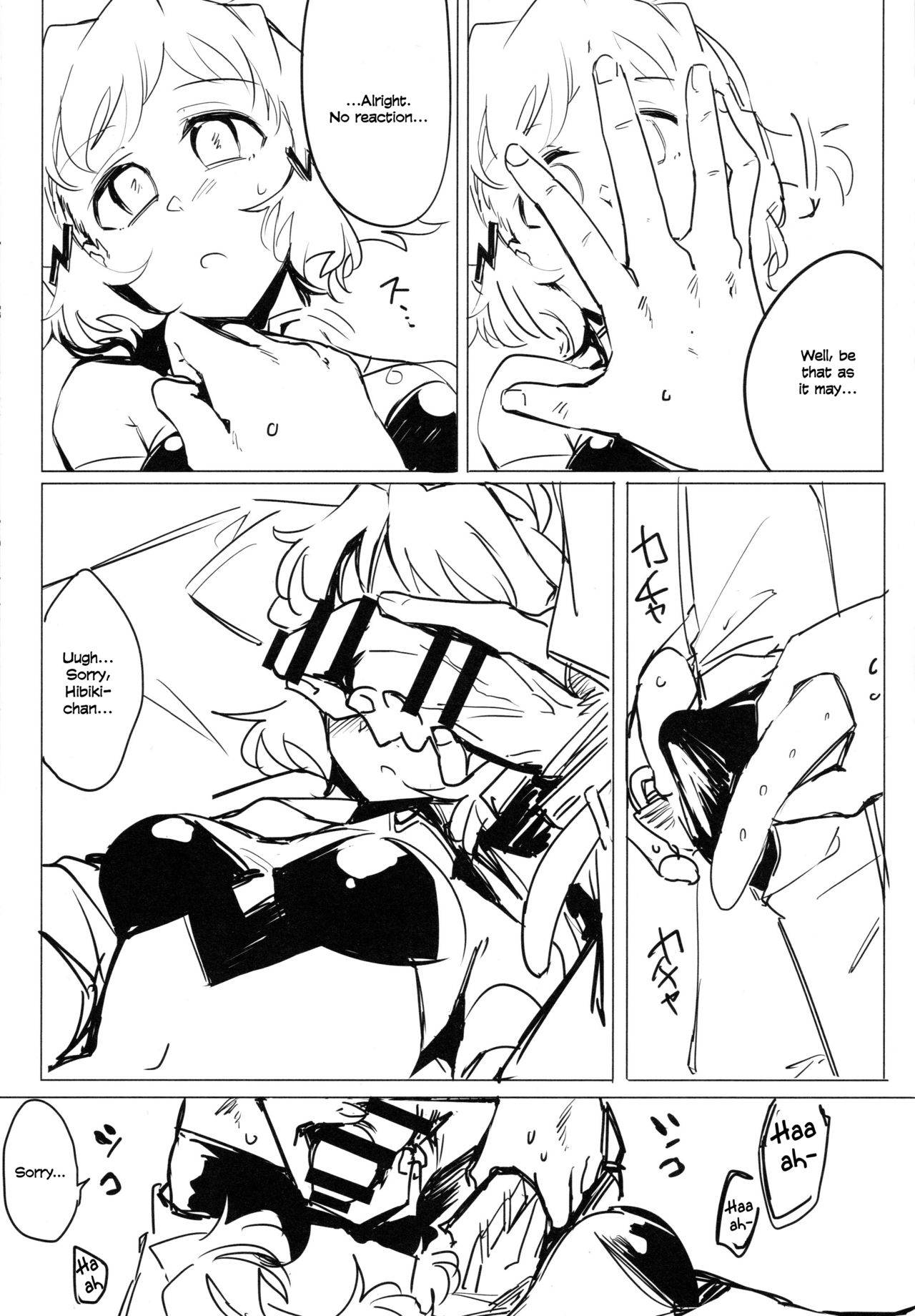 (C96) [TATESIMA. (Yokosima)] Symphogear no Ero Hon 3 (Senki Zesshou Symphogear) [English] [Dummie]