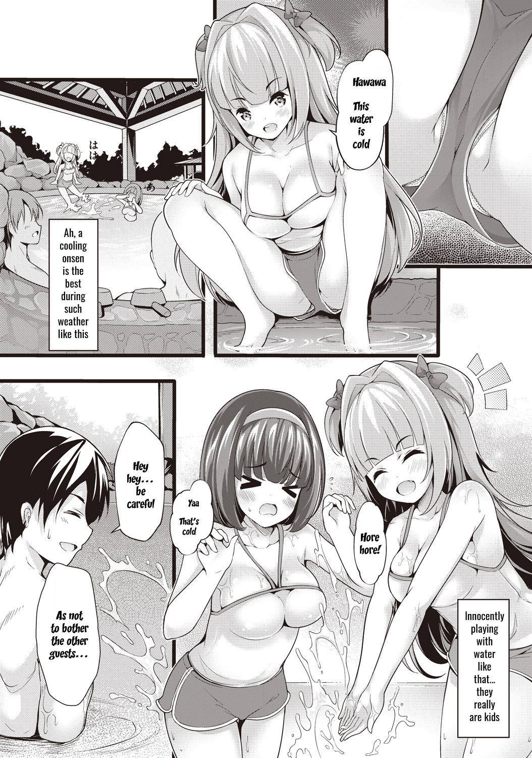 Meikko Onsen [English] [SquigglesJP]