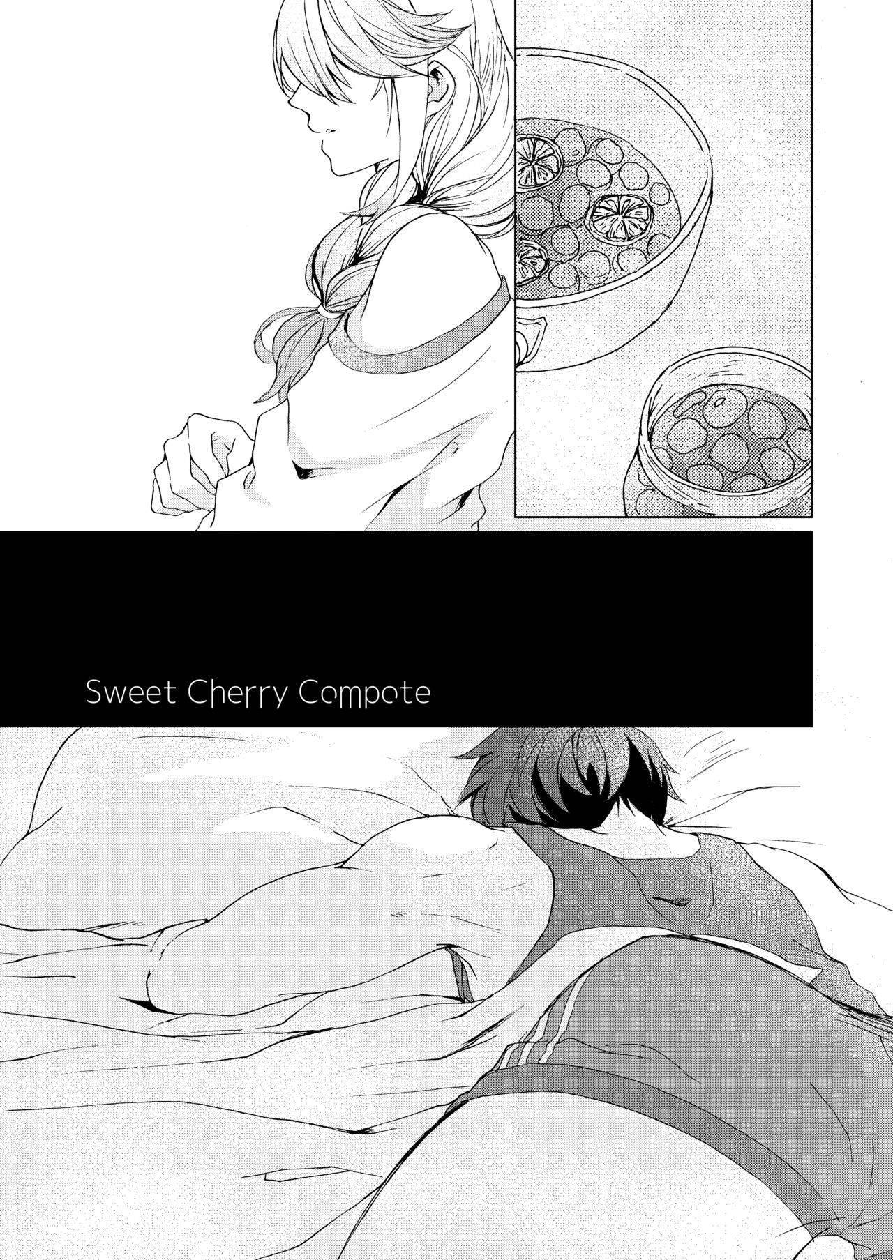 [Endless Repeat (Fuuko)] Sweet Cherry Compote (Tales of Zestiria) [Digital]