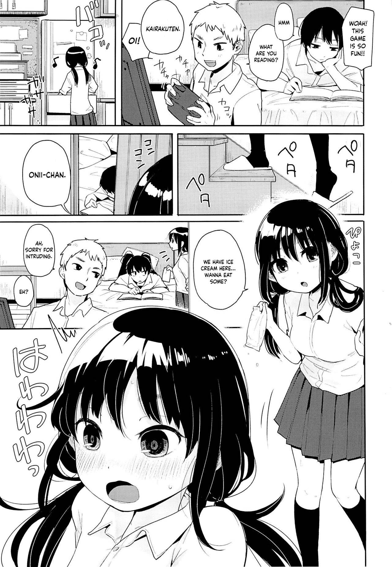 (C88) [Nanka no Atama! (Picao)] Imouto Kashidashi Masu. [English] [obsoletezero]