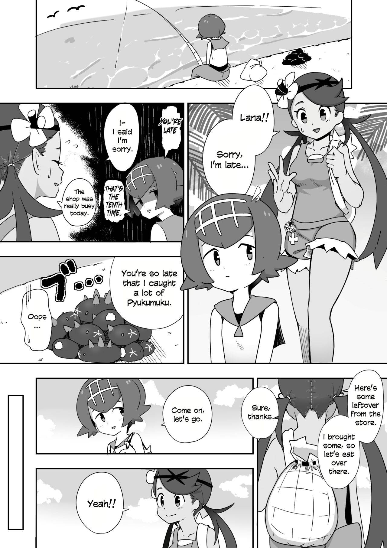 [Kakuntekun] MaoSui | MallowLana (Pokemon Sun and Moon) [English] [Erokawa_senpai]