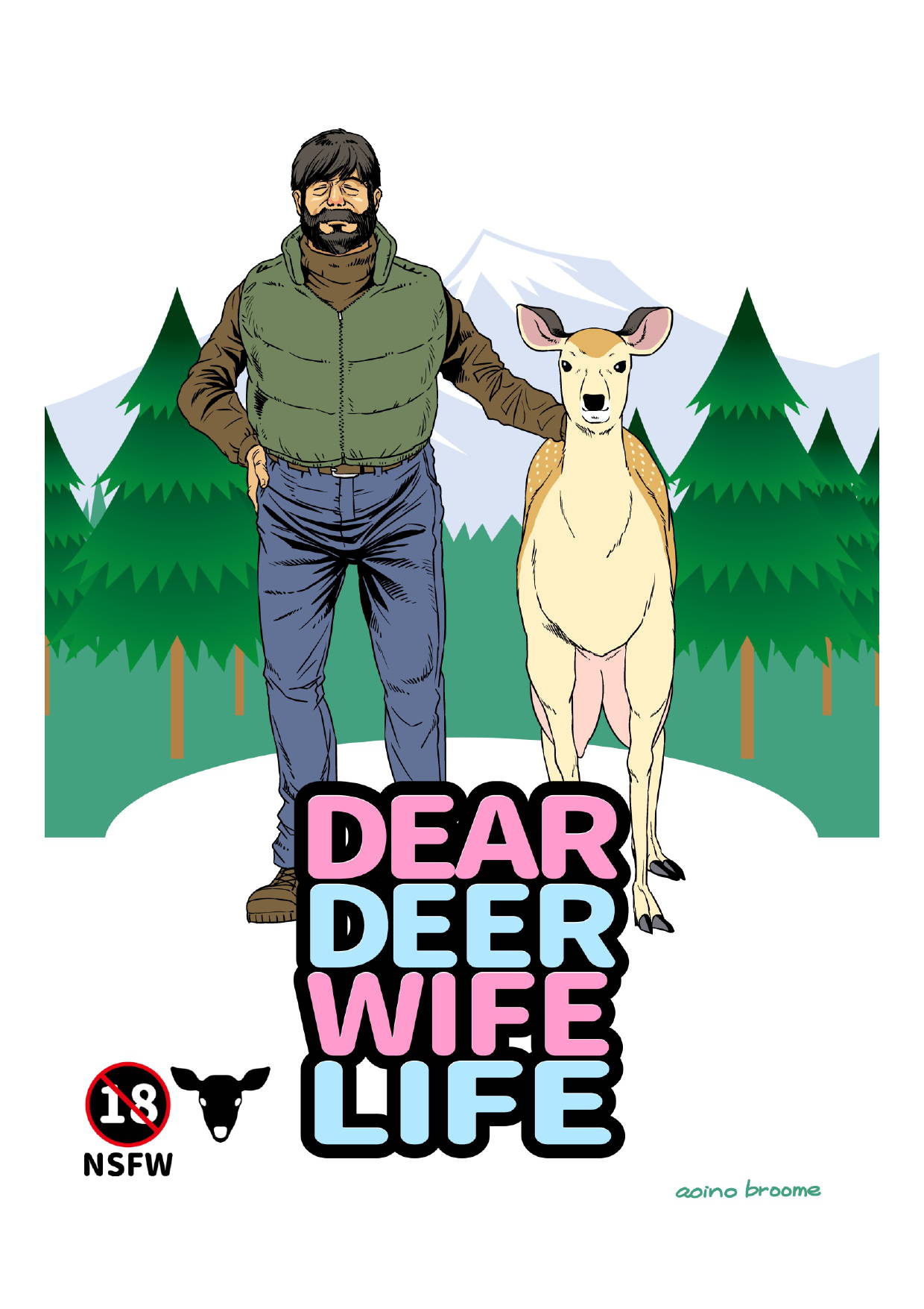 [studio Broome] DEAR DEER WIFE LIFE [Digital] [Uncensored] [Japanese]