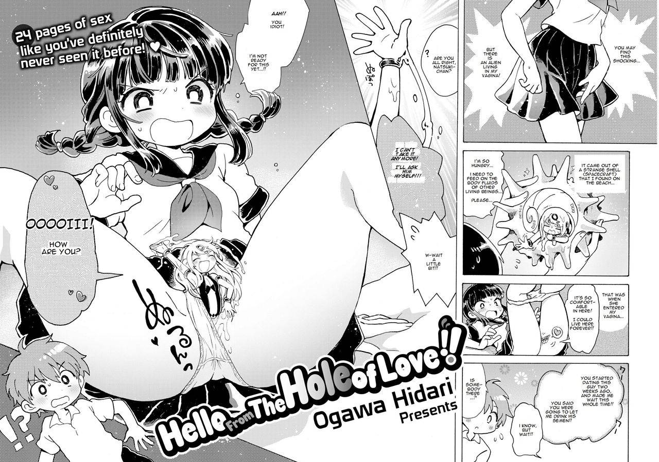 [Ogawa Hidari] Chitsu no Naka kara Konnichiwa!! - Hello from the hole of love! (COMIC HAPPINING Vol. 2)[English][digital]