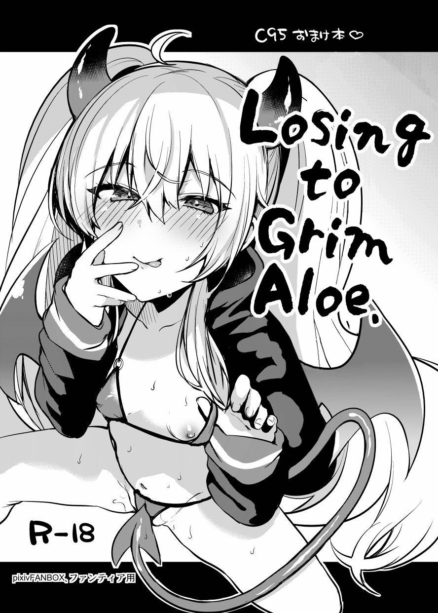 [Ririo Gatto (Kaenuco)] Grim Aloe ni Makeru | Losing to Grim Aloe (Bomber Girl) [English] [Mesugaki] [Digital]