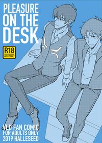 [Halleseed] PLEASURE ON THE DESK (Voltron: Legendary Defender)