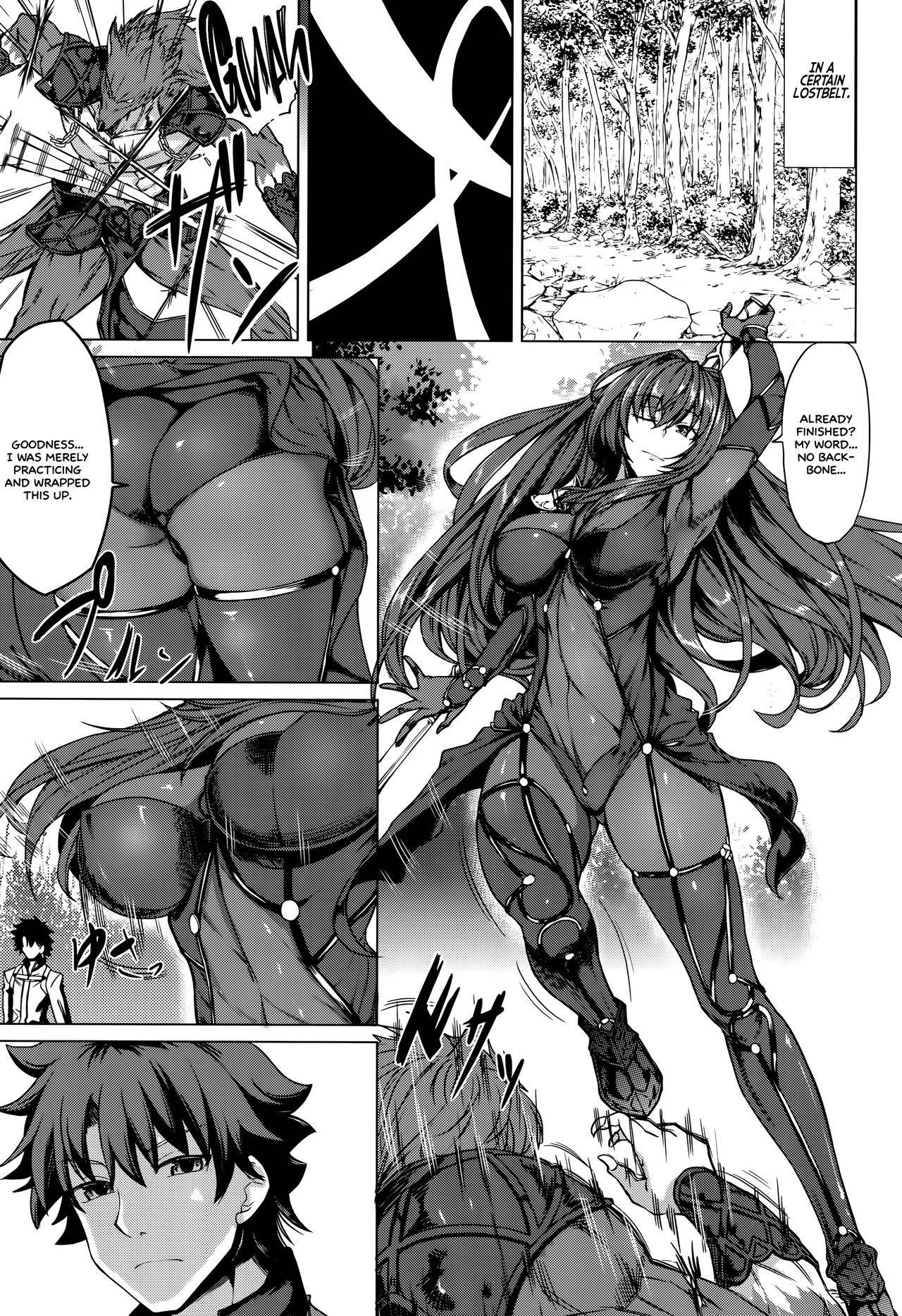 (C95) [Nanakorobi Yaoki (kinntarou)] Scathach Zanmai (Fate/Grand Order) [English] =White Symphony=