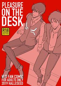 [Halleseed] PLEASURE ON THE DESK (Voltron: Legendary Defender) [English]