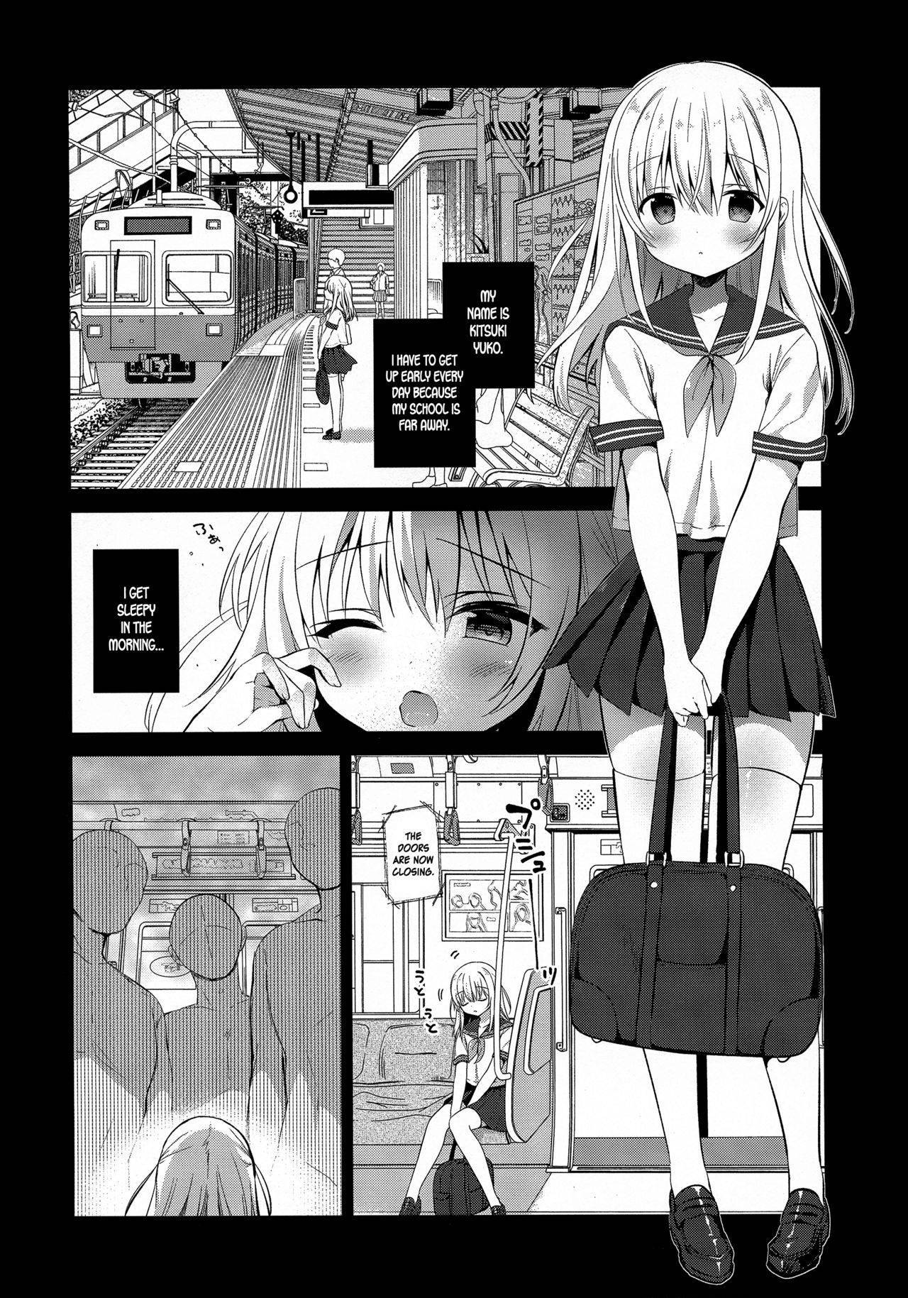 (C96) [INS-mode (Amanagi Seiji)] Chikan no Sonzai Shinai Subarashii Sekai Yuka-chan Hen | A Wonderful World Where Molesters Don't Exist Yuko-chan Edition [English] [Dummie]