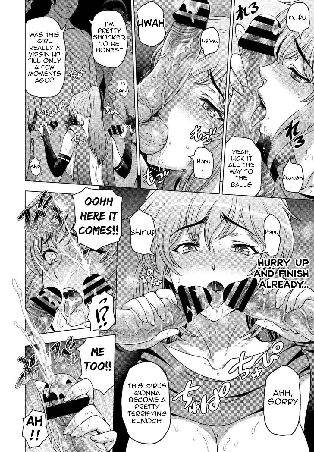 [Sena Youtarou] Nettori Netorare Ch. 8 -Kunoichi Kureha no Baai- [English] [Apricot]