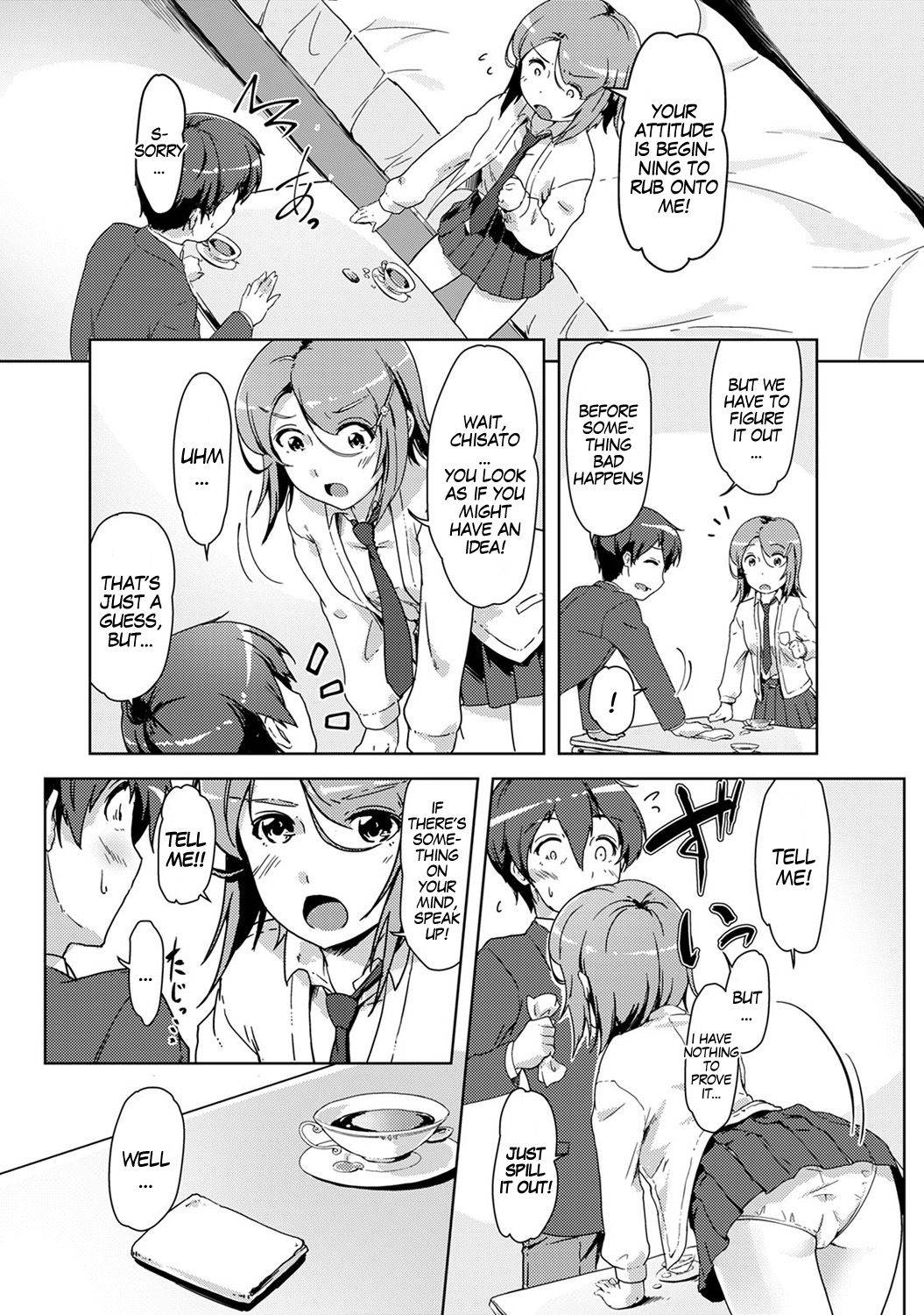 [Tokinobutt] Ecchi Shitara Irekawacchatta!? | We Switched Our Bodies After Having Sex!? Ch. 4 (COMIC Ananga Ranga Vol. 33) [English] [gender.tf]