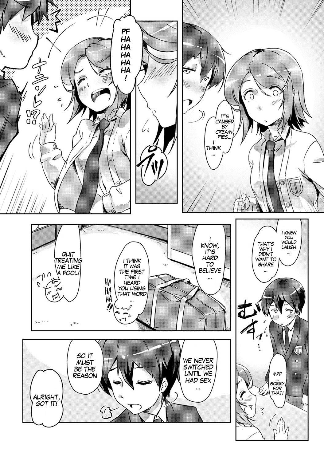 [Tokinobutt] Ecchi Shitara Irekawacchatta!? | We Switched Our Bodies After Having Sex!? Ch. 4 (COMIC Ananga Ranga Vol. 33) [English] [gender.tf]