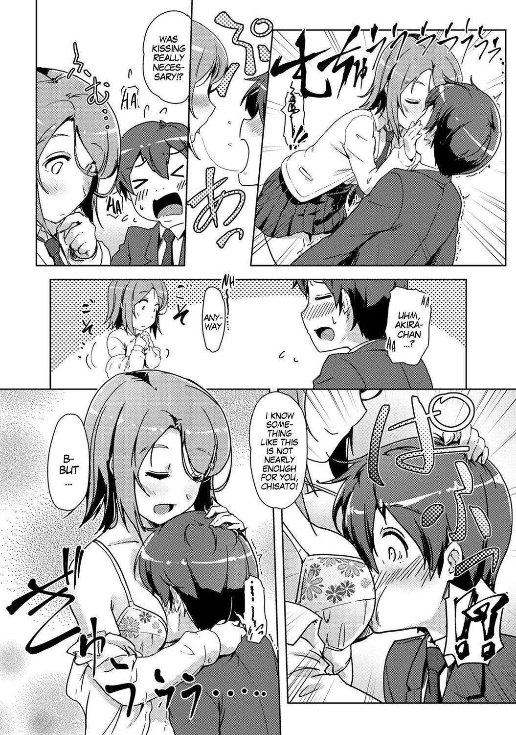 [Tokinobutt] Ecchi Shitara Irekawacchatta!? | We Switched Our Bodies After Having Sex!? Ch. 4 (COMIC Ananga Ranga Vol. 33) [English] [gender.tf]