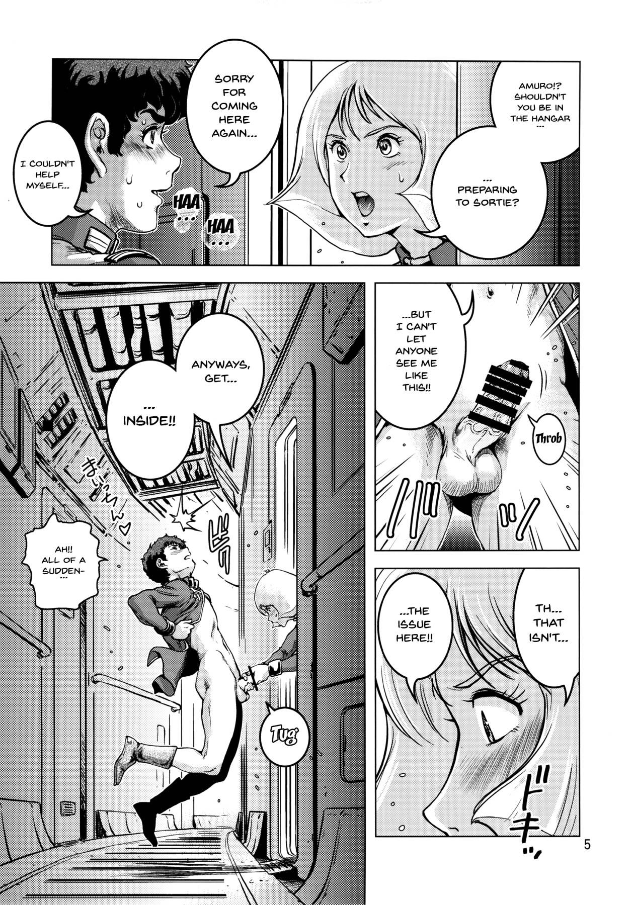 (C86) [Skirt Tsuki (keso)] Osase no Sayla-san (Mobile Suit Gundam) [English] {Doujins.com}