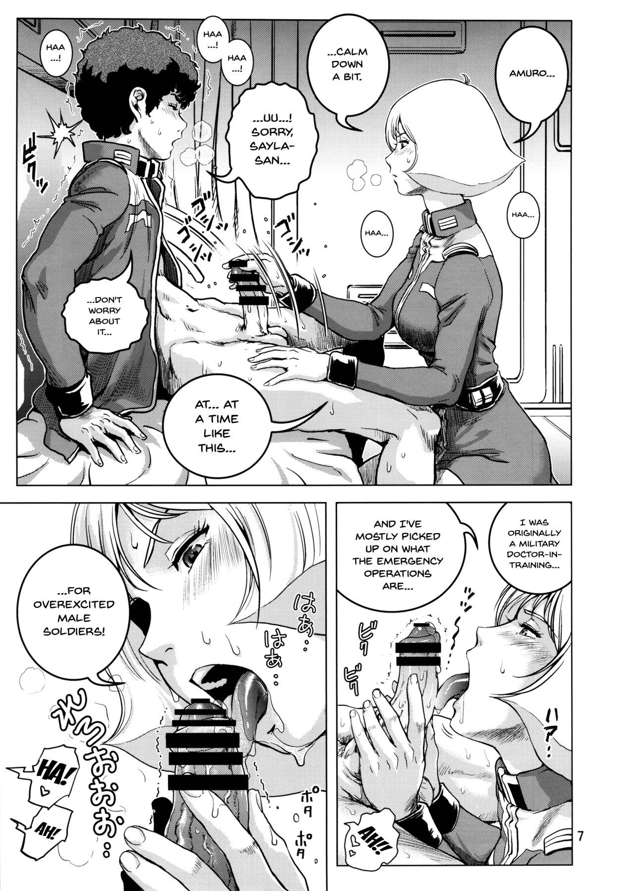 (C86) [Skirt Tsuki (keso)] Osase no Sayla-san (Mobile Suit Gundam) [English] {Doujins.com}