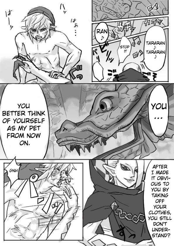 [Erotani] Ghirahim Manga [English] [YuilyTL]