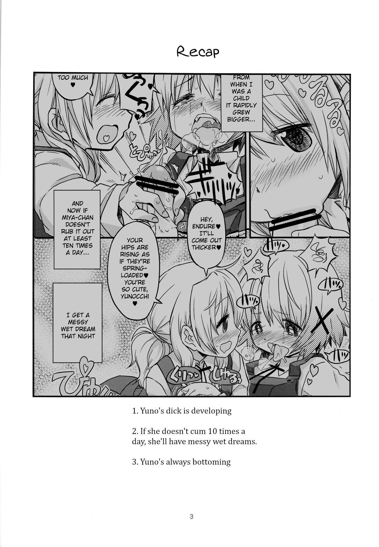 [A-10] Futanari Sketch 2 [English]