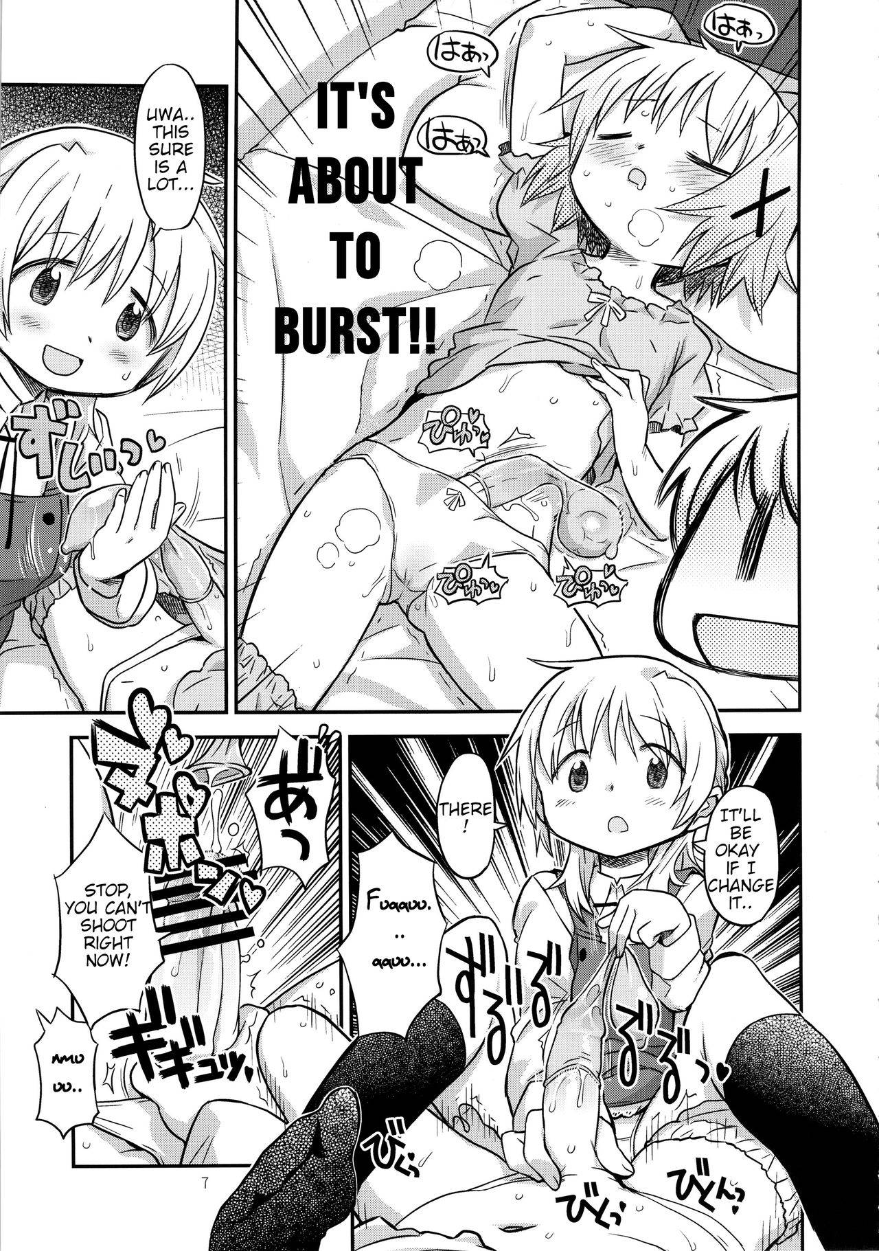 [A-10] Futanari Sketch 2 [English]