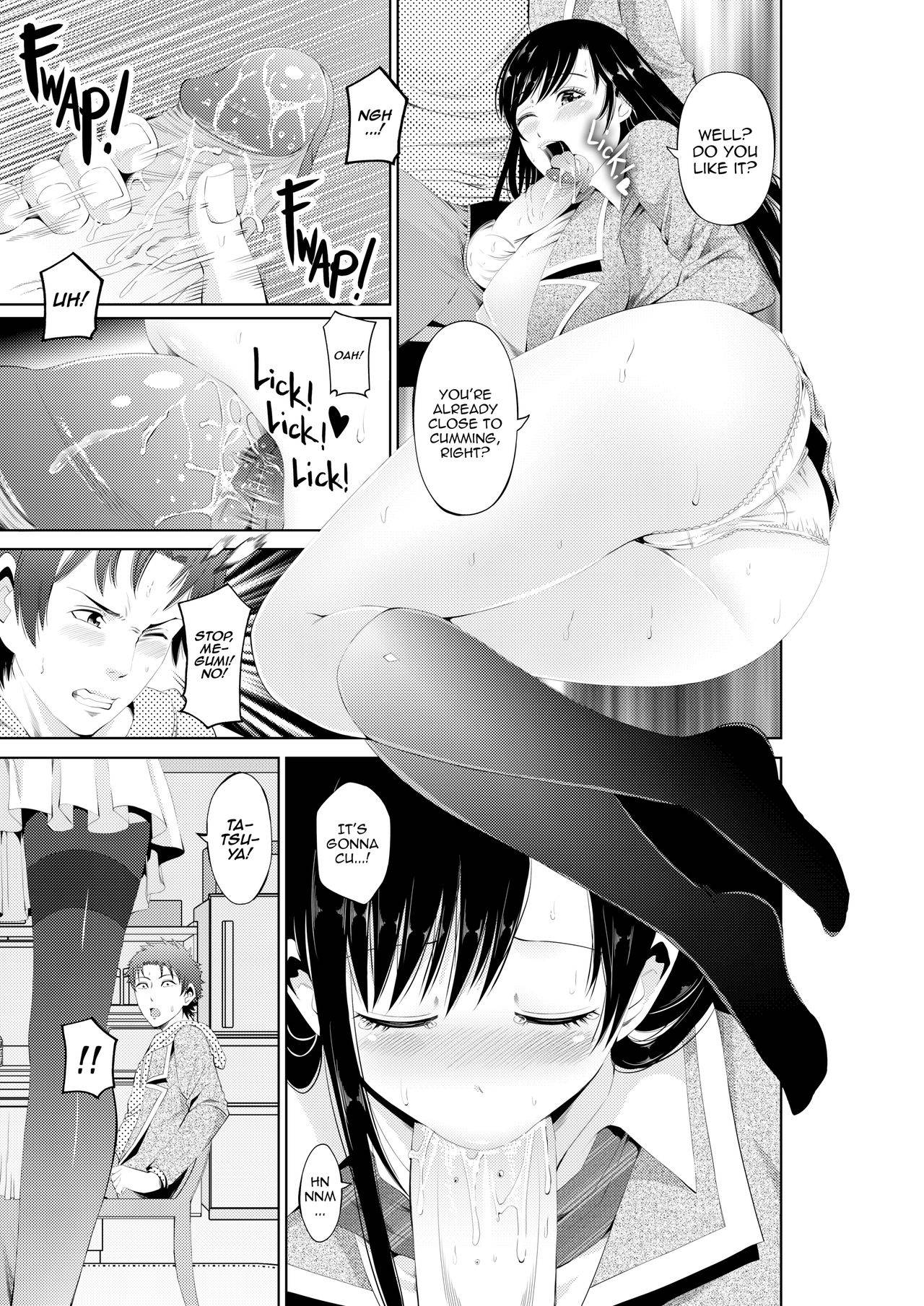 [Akiba Maou (Akiha@)] Gachi Imouto Seikou Kiroku | Serious Sister Sex Sketchbook [English] {2d-market.com} [Decensored] [Digital]