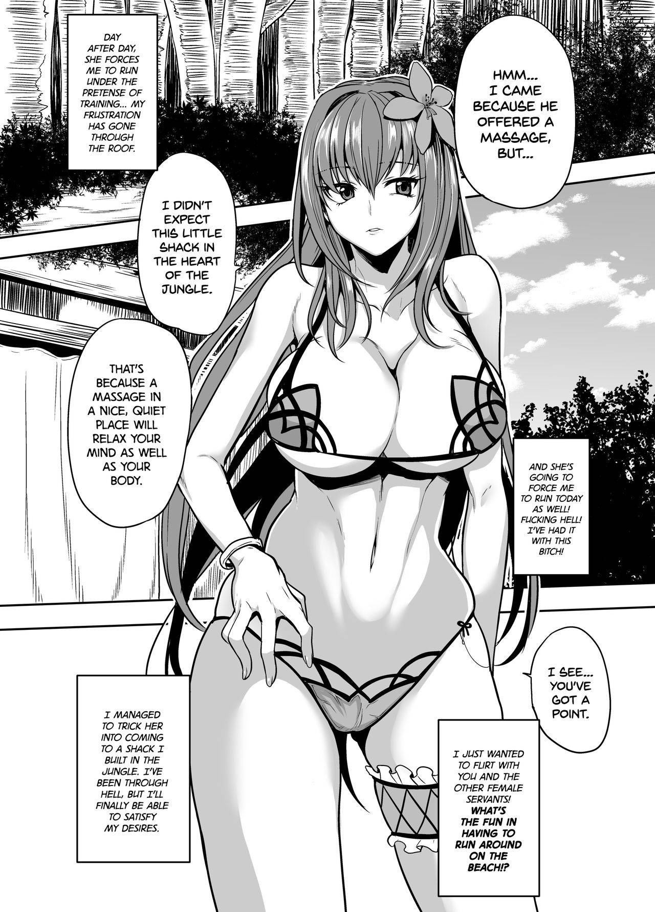 [Rorinoutage (Shimantogawa)] Shishou Massage wa Dou desu ka? | How Do You Like Your Master's Massage? (Fate/Grand Order) [English] {2d-market.com} [Decensored] [Digital]