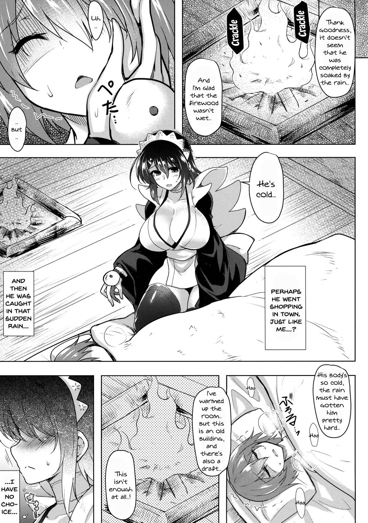 (C97) [C.R 's NEST (C.R)] Tsuru no Amae-gaeshi (Samurai Spirits) [English] {Doujins.com}