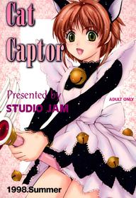 [STUDIO JAM (Izumi Kyouta, Gokou Shinobu)] Cat Captor (Cardcaptor Sakura)