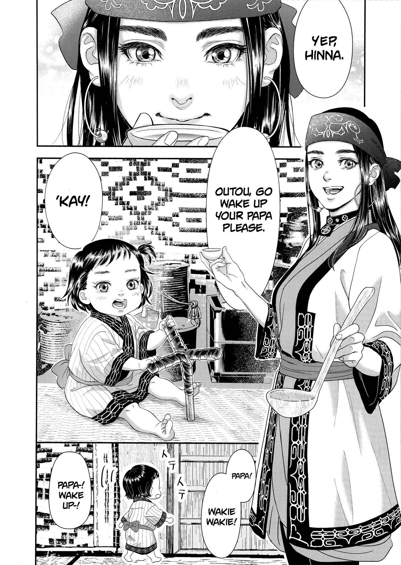 (5/4 Super Golden Cryptography 2019) [mprichin] Sugimoto Ikka/Sugimoto's Household (Golden Kamuy) [English] [Roadwarior2]