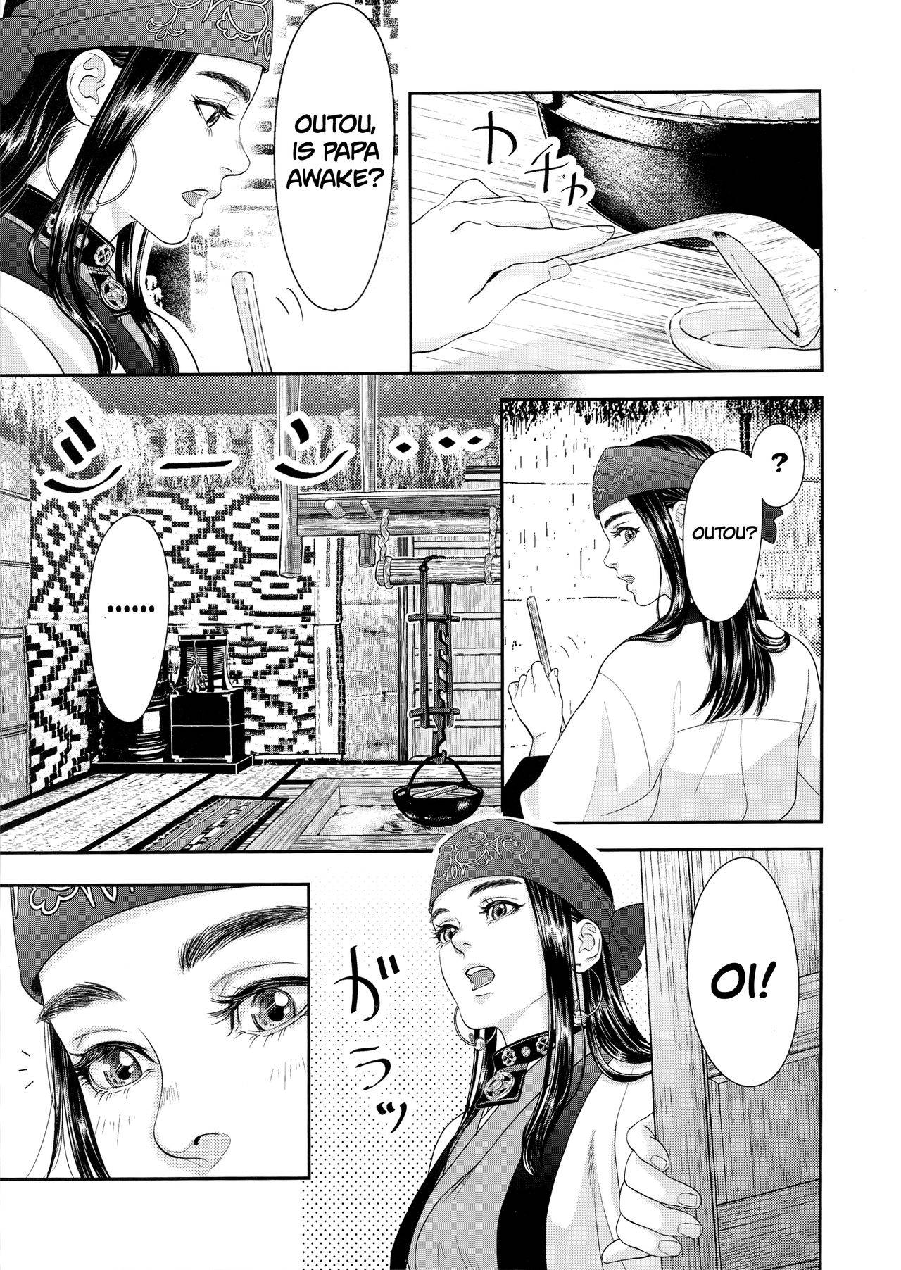 (5/4 Super Golden Cryptography 2019) [mprichin] Sugimoto Ikka/Sugimoto's Household (Golden Kamuy) [English] [Roadwarior2]