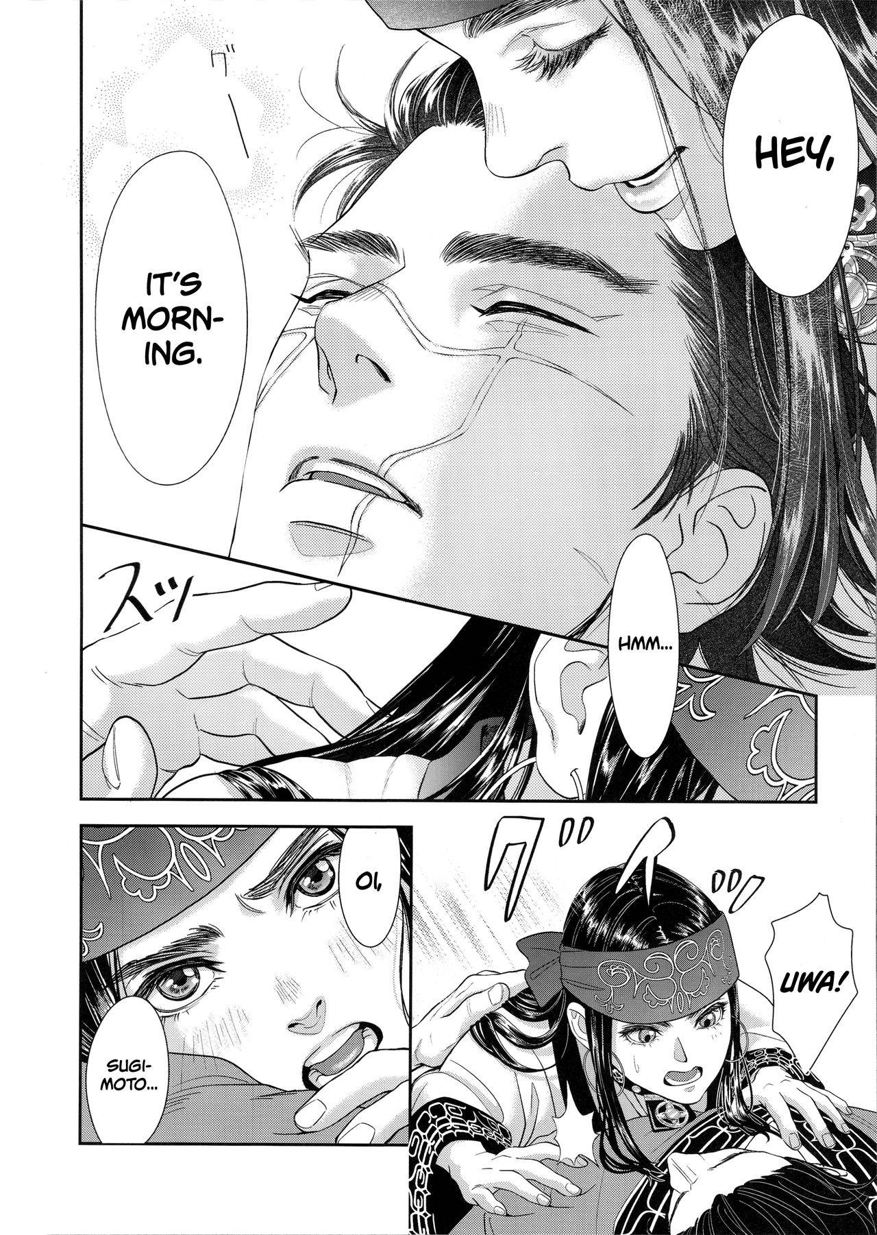 (5/4 Super Golden Cryptography 2019) [mprichin] Sugimoto Ikka/Sugimoto's Household (Golden Kamuy) [English] [Roadwarior2]