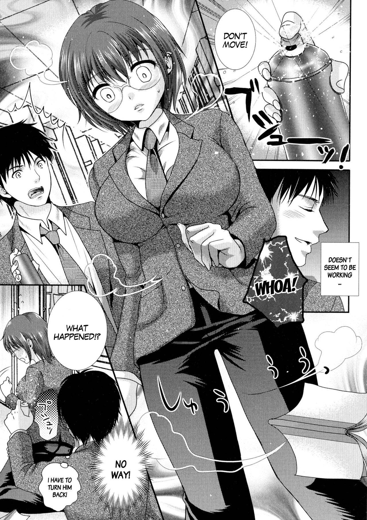 [Hayashida Toranosuke] Sex Change of an Exemplary Student (Nyotaika Dynamites 2) [English] [gender.tf]