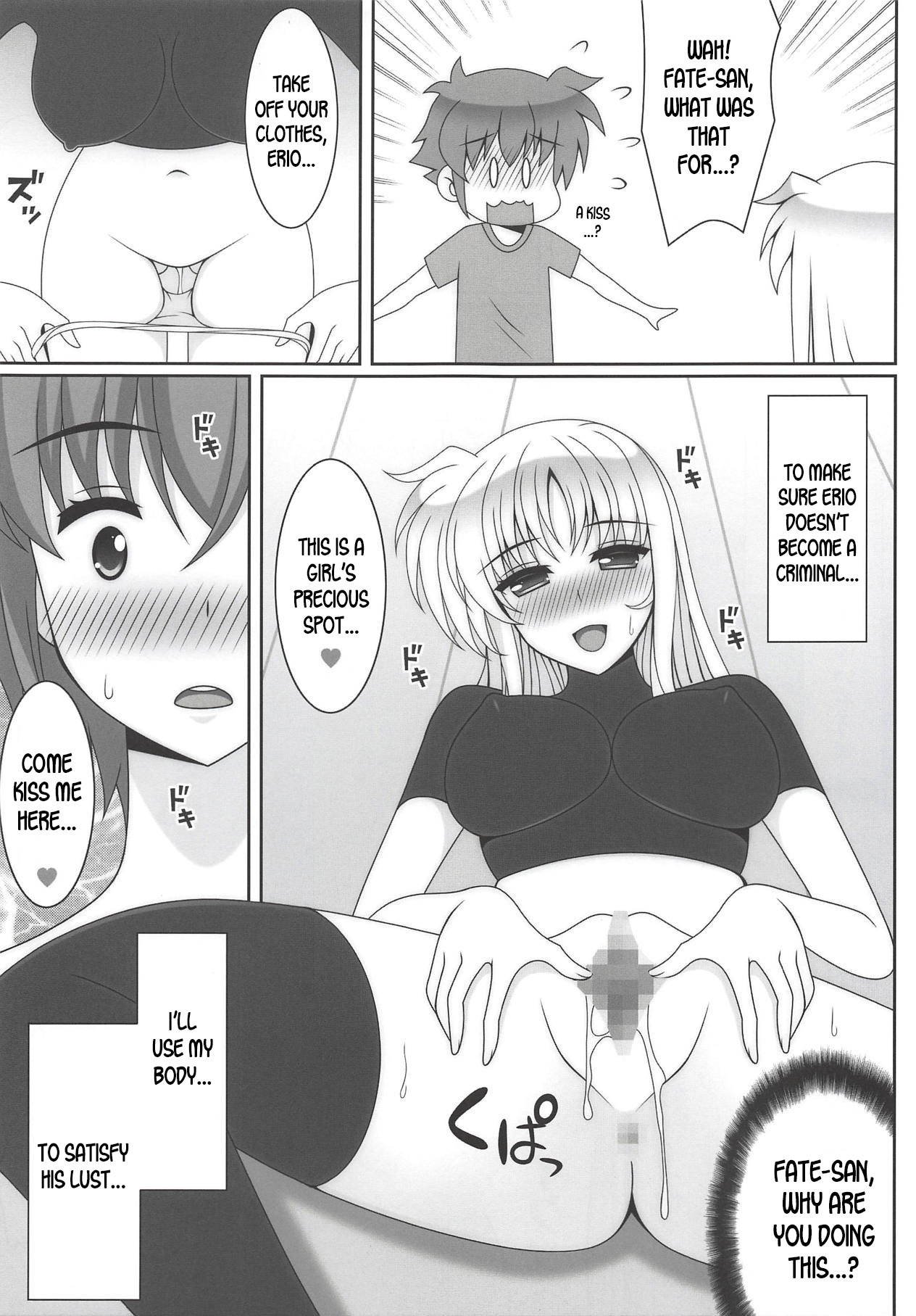 (COMIC1☆14) [HATENA-BOX (Oda Kenichi)] HONEY TRAP (Mahou Shoujo Lyrical Nanoha) [English] [desudesu]