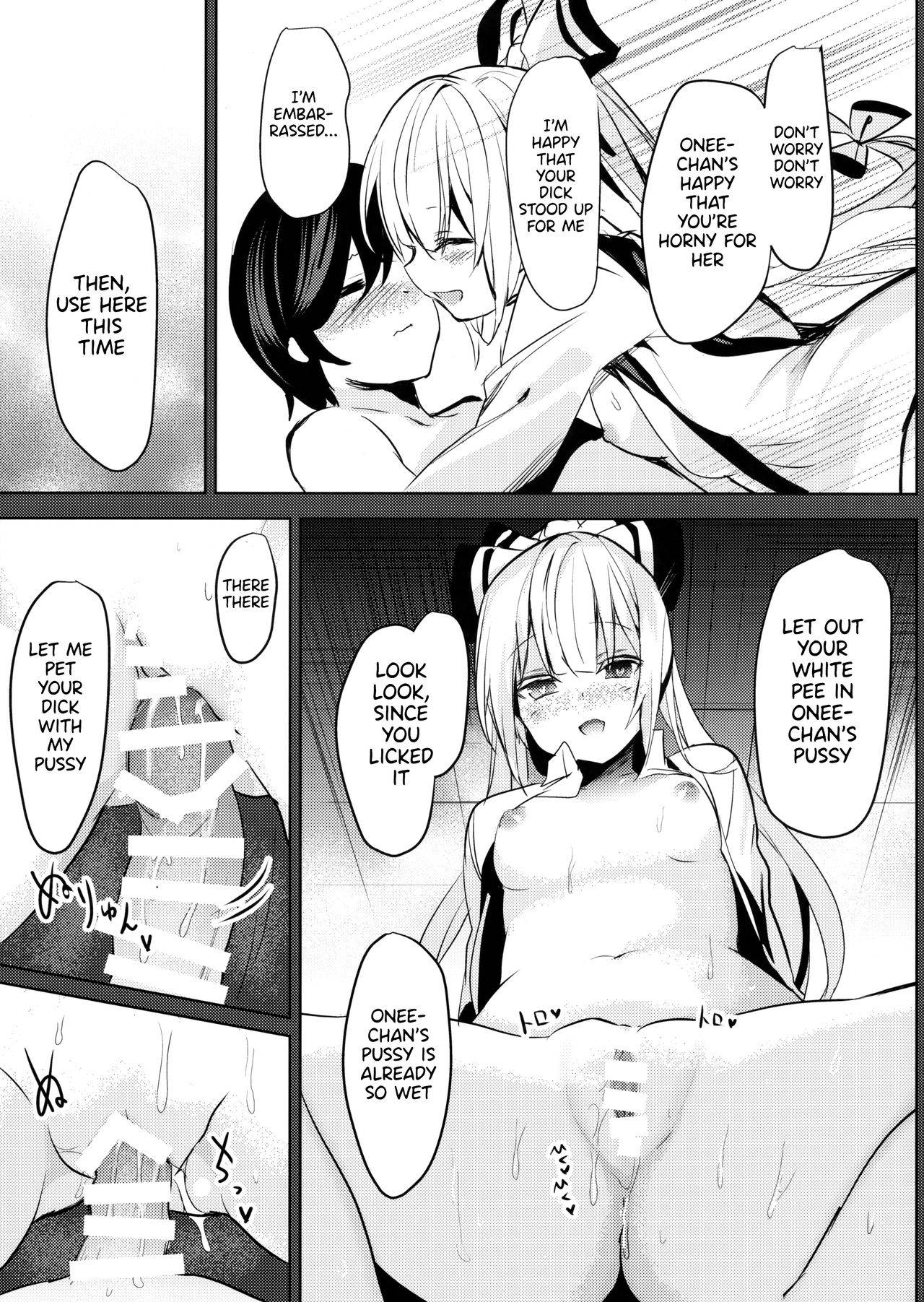 (C93) [Amamitu Hakushi (Amamitu Kousuke)] Mokou Onee-chan to Shota ga Ecchi Suru Hon 6 (Touhou Project) [English] [Tamamo]