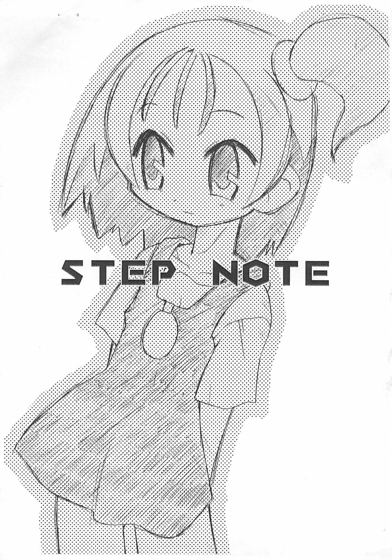 (CR27) [Kichikichi Club (Kichiku Hiroshi)] STEP NOTE (Ojamajo Doremi)