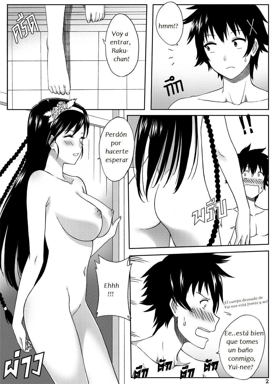 [Xter] Nisekoi 128.5 (Nisekoi) [Decensored] [Spanish]