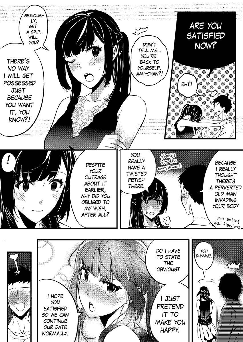 [Duokuma] Nottori Kanojo