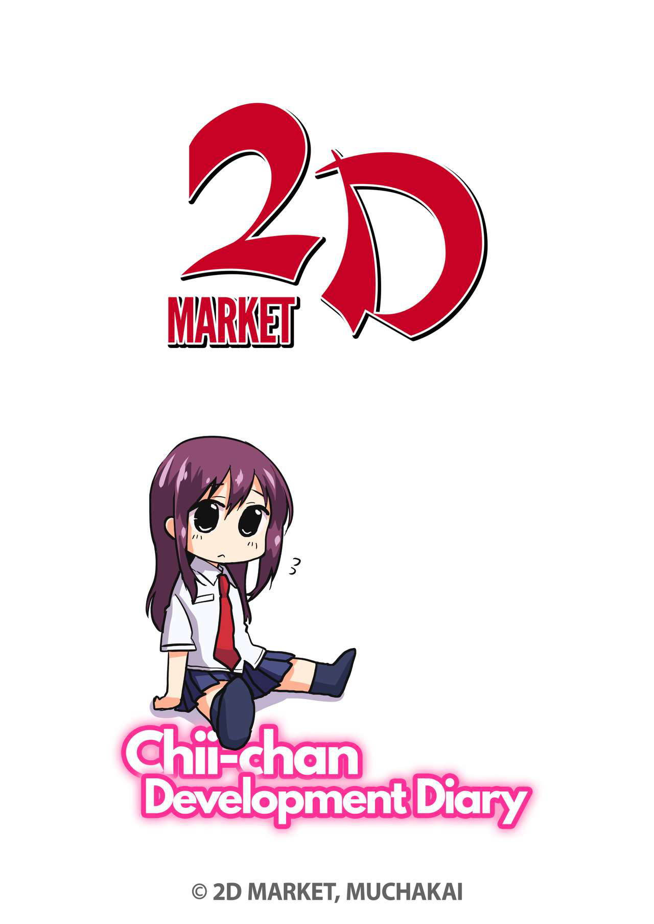 [Muchakai (Mucha)] Chii-chan Kaihatsu Nikki Color Ban | Chii-chan Development Diary Full Color Collection [English] {2d-market.com} [Decensored] [Digital]