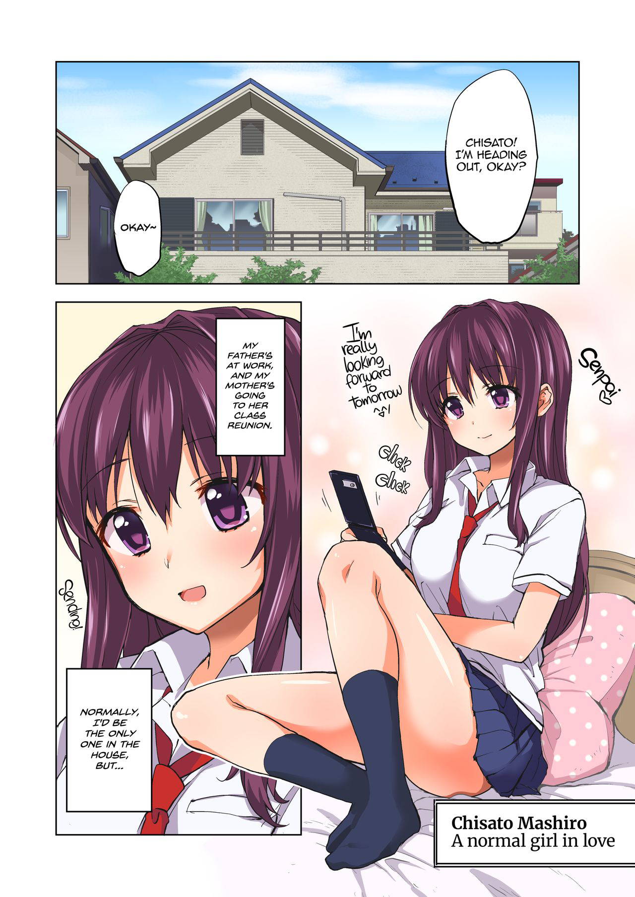 [Muchakai (Mucha)] Chii-chan Kaihatsu Nikki Color Ban | Chii-chan Development Diary Full Color Collection [English] {2d-market.com} [Decensored] [Digital]