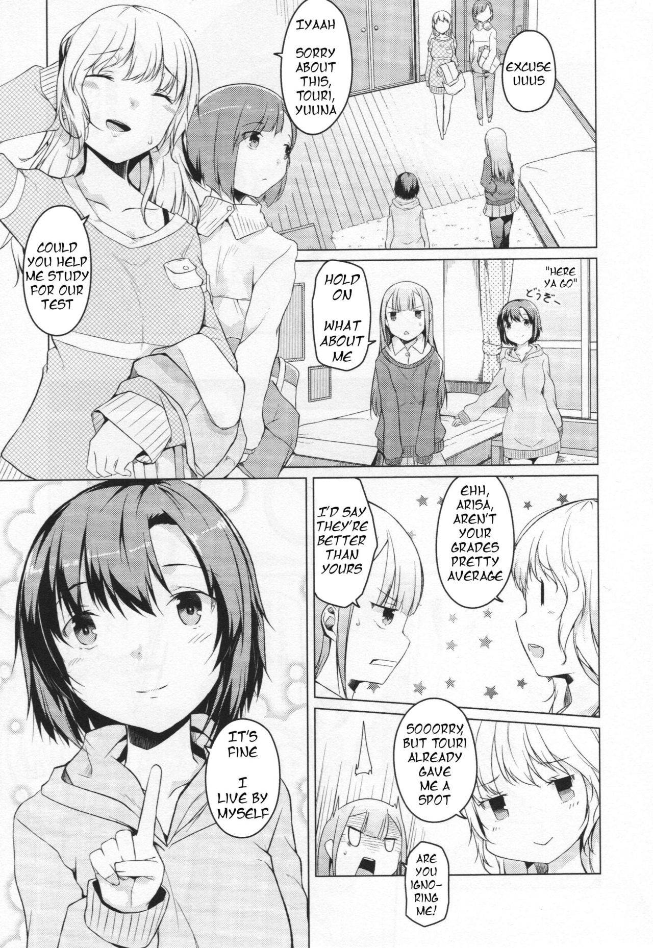 [Mikage Sekizai] Tsurarete Tsurarete (L -Ladies & Girls Love- 03) [English]