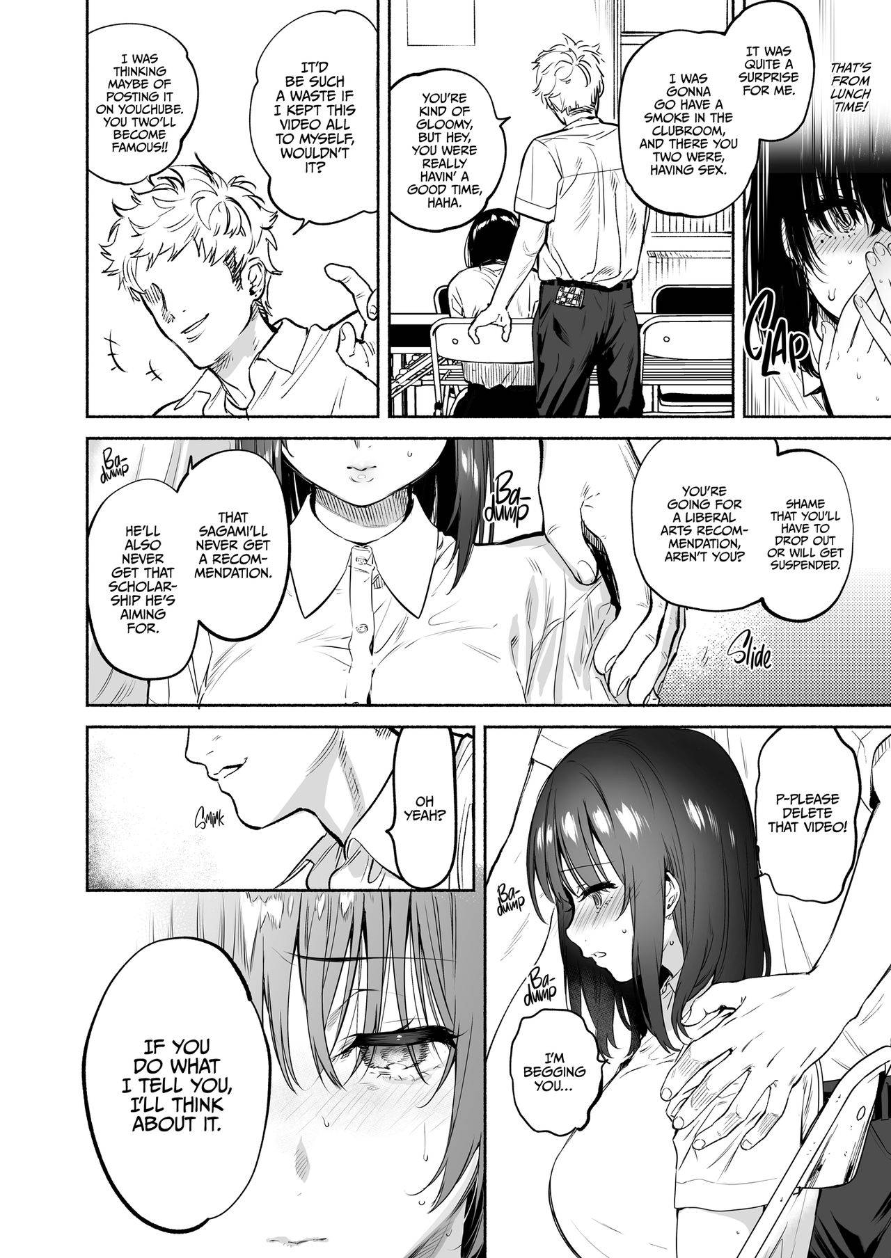 [Yuzuya (Yuzuha)] Ayamachi | Indiscretion [English] {2d-market.com} [Decensored] [Digital]