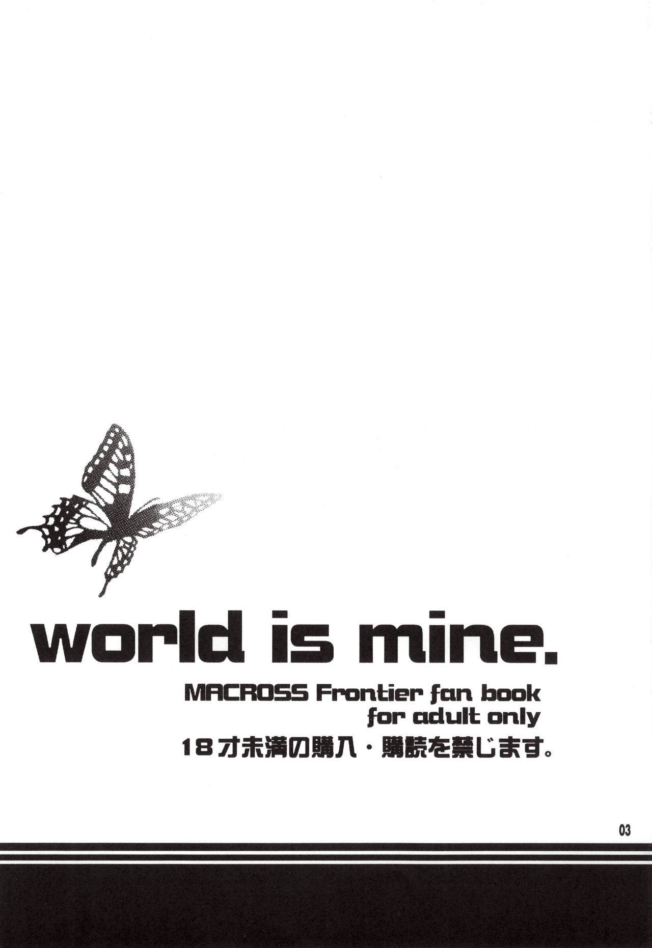 (C74) [LOVE ME DO, IQ Clip (Imidas Nakamura, Satou Chiezou)] World Is Mine (Macross Frontier)