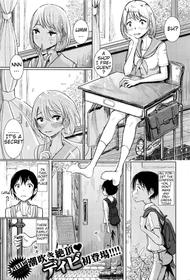 [Dhibi] A Night Where She Touched Me (COMIC X-EROS #45) [English]