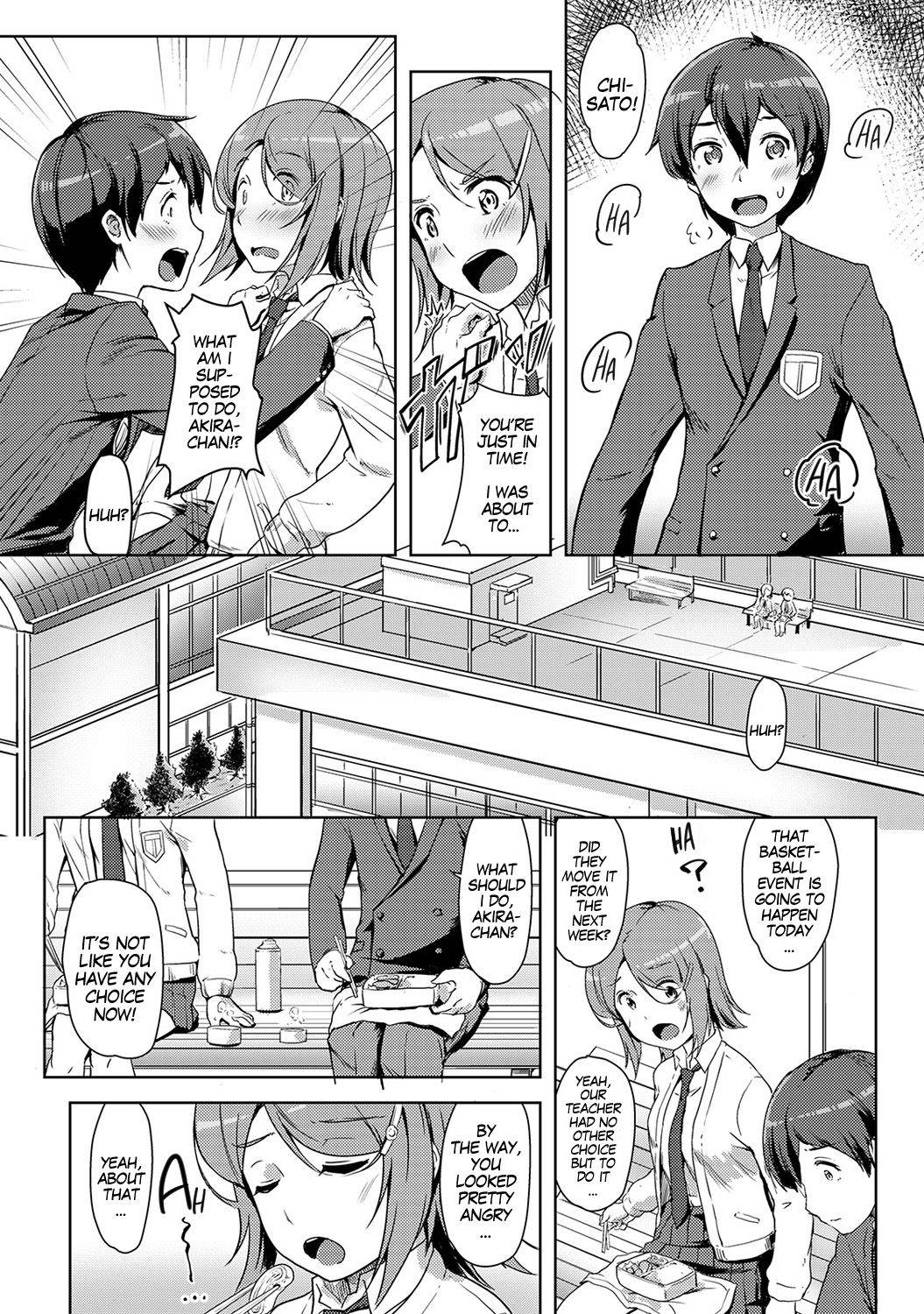 [Tokinobutt] Ecchi Shitara Irekawacchatta!? | We Switched Our Bodies After Having Sex!? Ch. 5 (COMIC Ananga Ranga Vol. 35) [English] [gender.tf]