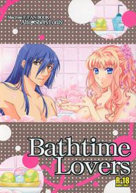 (C86) [LOVE ME DO, IQ Clip (Natsume, Satou)] Bathtime Lovers (Macross Frontier)