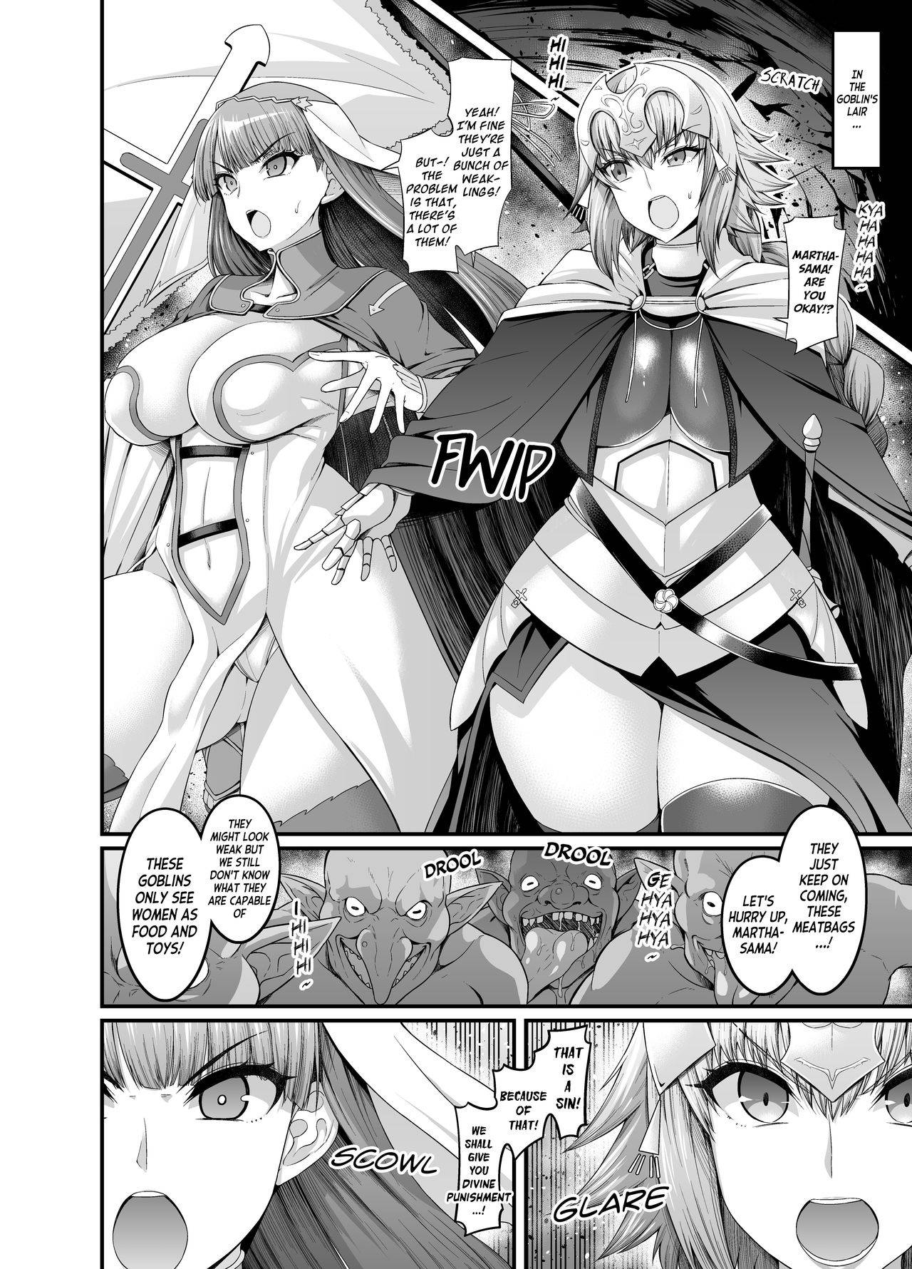 [Ankoman] Jeanne to Martha, Goblin no Su e Iku (Fate/Grand Order) [English] [LSC Translation]