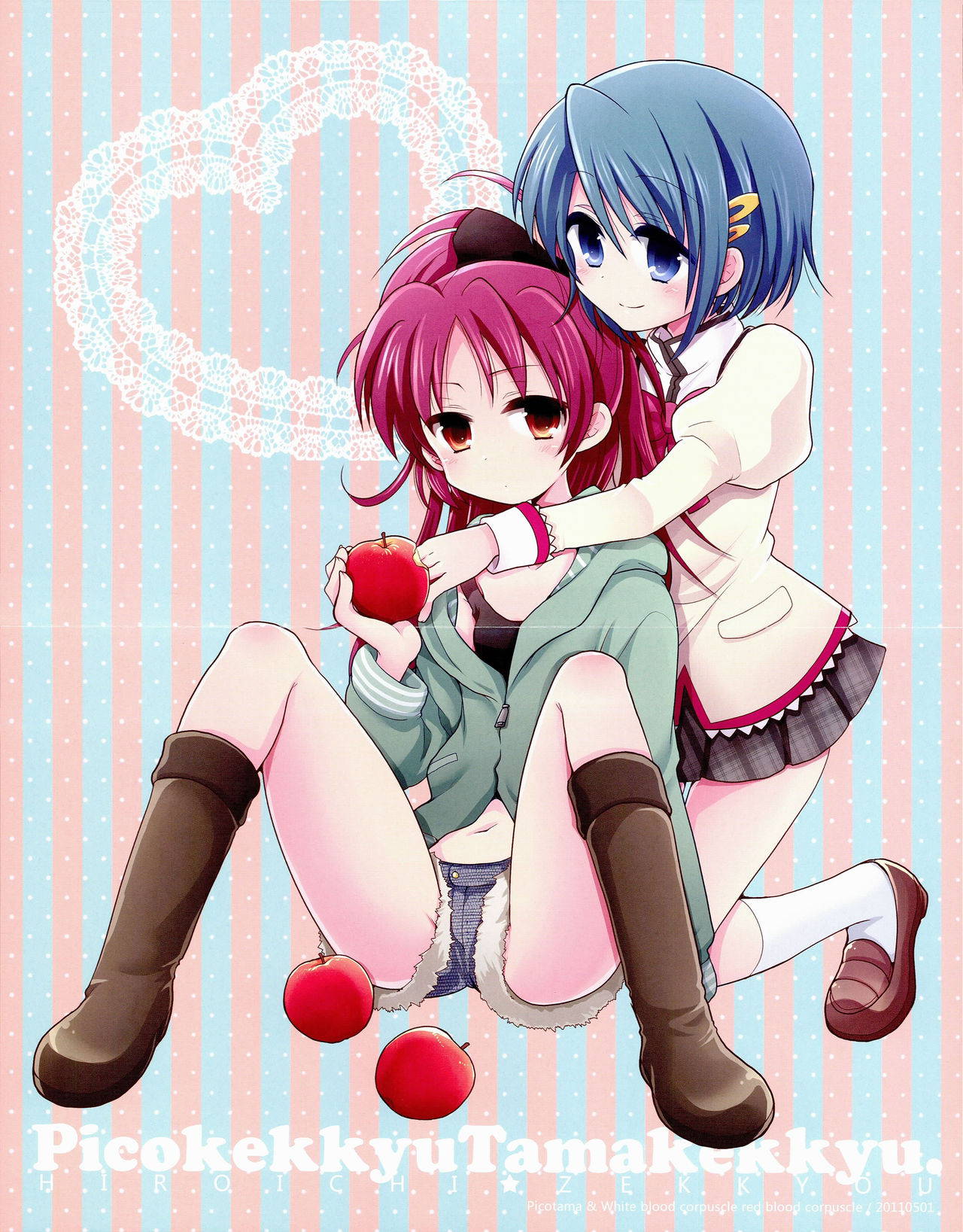 [Picotama., Hakkekkyuu Sekkekkyuu (Hiroichi, Zekkyou)] two LOVE (Puella Magi Madoka Magica)