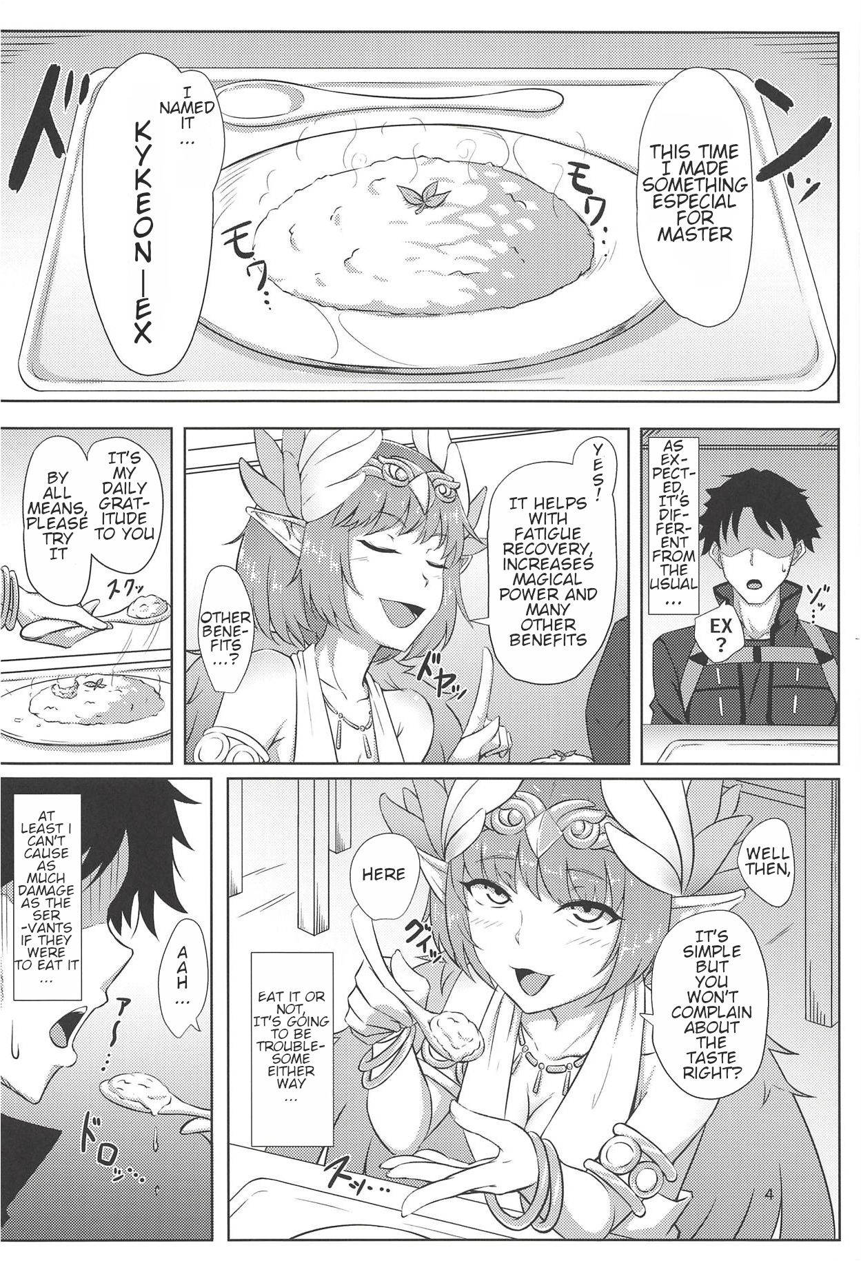 (C94) [Nita-Kane (Nigane)] Witch's Happen (Fate/Grand Order)[English] [Valachlad]